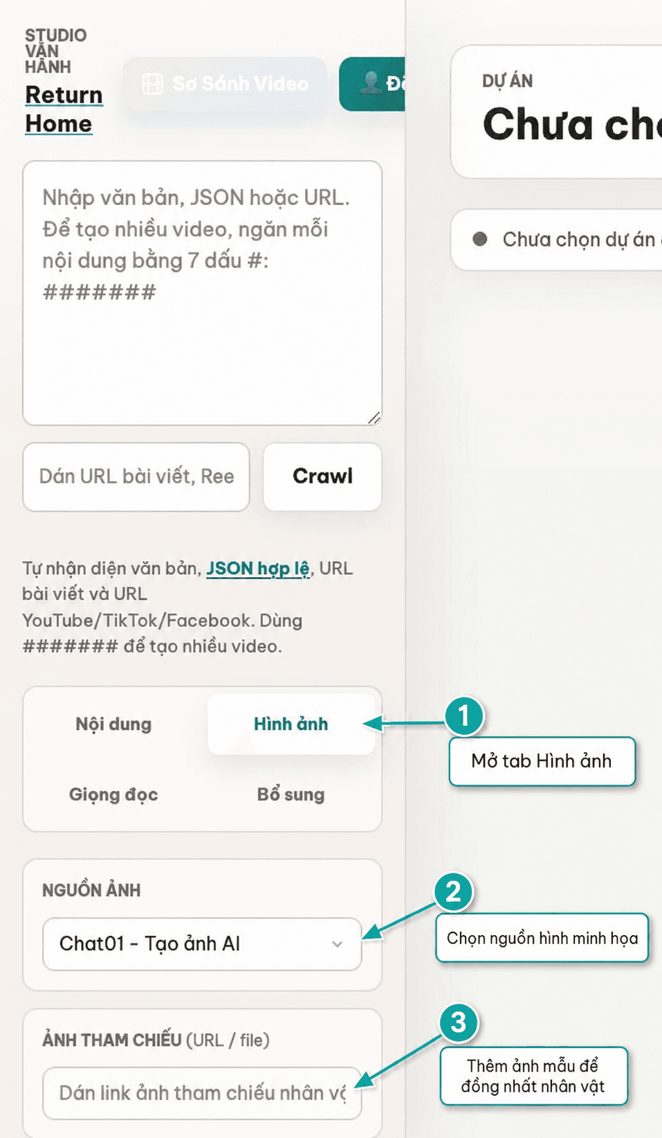 Hướng dẫn tab Hình ảnh của HTMLVideo